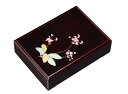 紀州漆器 木製 合口文庫 10.0 溜 桜草 22744/21816(書類入れ 書類整理箱)