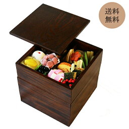 重箱 木製 三段 仕切り付き うるし塗 19.5cm お重箱 3段 （ <strong>運動会</strong> 迎春 お正月 お花見 行楽 弁当箱 オシャレ おしゃれ ）