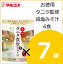 お徳用 タニタ監修減塩みそ汁 6食×7個入り