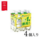 キリンビバレッジ キリン メッツプラス レモンスカッシュ5本+おまけ1本纏売り×4個セット 480ml×24本