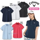 Callaway（キャロウェイ） C22134200 ゴルフウェア ポロシャツ レディース 吸汗速乾 高通気カノコ 半袖ポロシャツ (WOMENS) UVプロテクト さらさら快適生地採用