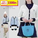 50%OFF!【純日本製】【レディースゴルフウェア】【eff...