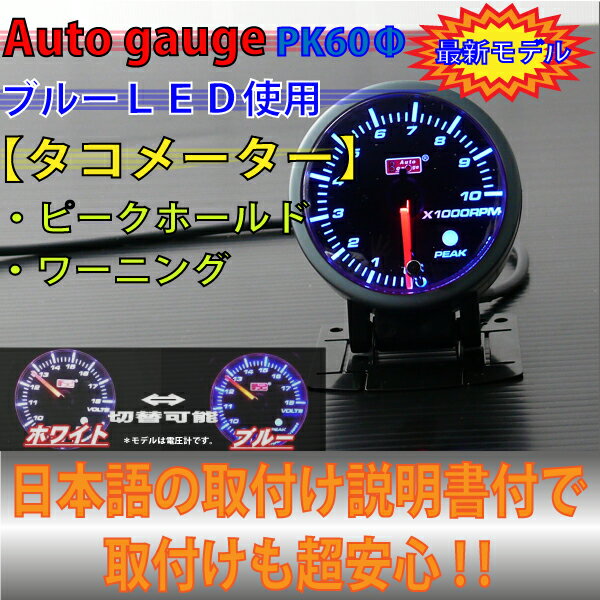 VZ[y^R[^[zyŏ㋉fPK60zyu[LEDzydCzs[Nz[h^I[gQ[W