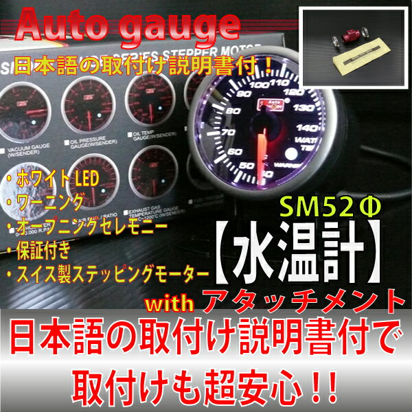 VZ[yvƃA^b`g̃ZbgzySM52zyzCgLEDzydCz[jO^I[gQ[W