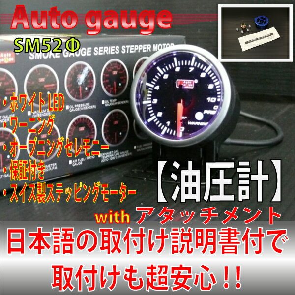 VZ[yvƃA^b`g̃ZbgzySM52zyzCgLEDzydCz[jO^I[gQ[W