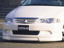 WALDエアロ オデッセイ RA6/7(H11.12~13.11)前期 SPORTS LINE V2 フロントスポイラー