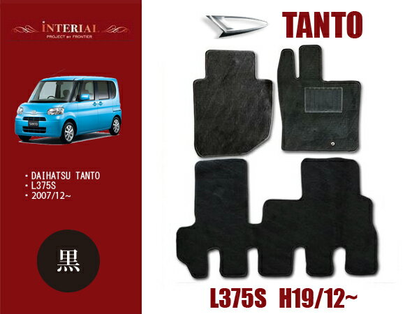 DAIHATSU ダイハツ タント L375S フ