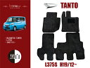 DAIHATSU ダイハツ タント L375 フロ