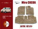 DAIHATSU ダイハツ ミラココア L675S