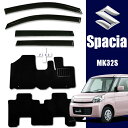 純正より15mmワイド スズキ スペーシア/カスタム/MK32・42S ドアバイザー フロアマット 黒(ヒールパッド有 ブラック サイドバイザー&フロアマット セット マット・バイザー 平成25年4月〜(送料無料.即納)バイザー取付説明者付き 滑らない新素材 即納 送料無料