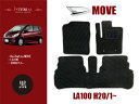 DAIHATSU ダイハツ ムーブ LA100S フロアマット フロアーマット カーマット 黒
