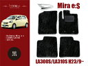 DAIHATSU ダイハツ ミラ・イース LA30