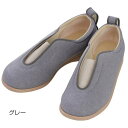 あゆみ センターゴムII(足囲3E) グレー/L(23~23.5cm)左右一足(徳武産業)