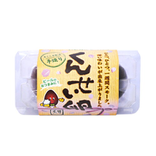 https://thumbnail.image.rakuten.co.jp/@0_mall/egao-collection/cabinet/omiyage/syokuhin/imgrc0074077796.jpg?_ex=500x500