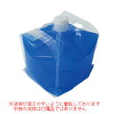 防災水用保存容器 HANDY CUBE(ハンディキューブ) ...