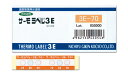 日油技研 サーモラベル3E(不可逆性) 3E-100