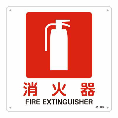 https://thumbnail.image.rakuten.co.jp/@0_mall/egaos/cabinet/kokugo-10/kokugo-304-0002210.jpg?_ex=500x500