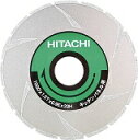 日立 キッチパネル用ダイヤチップソー 125mm 322049
