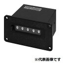 ライン精機 電磁カウンタ(リセット付) MCR-5PN-200