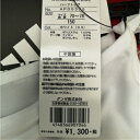 ☆2020new☆APD0370-85 adidas アディダス 女の子 ガールズ ポリエルテル100% メッシュハーフトップ 140cm 150cm 160cm 165cm gunze グンゼ アディダス スポーツ ランニング ヨガ GIRL