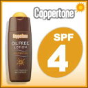 Coppertone(コパトーン)■ゴールデンタンオイルフリーローション■SPF4■サンタンニング