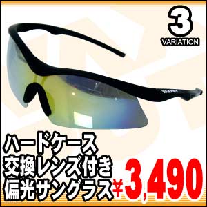 74%OFFVAXPOT(obNX|bg)ΌTOXY^CvjZbNXΌY3gn[hP[XtSttBbVOނ聡oCNEH[LO]ԁjOejX}X|[c̎gpɍœK