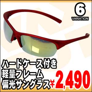 78%OFFVAXPOT(obNX|bg)ΌTOXyʃ^CvjZbNXn[hP[XtSttBbVOނ聡oCNEH[LO]ԁjOejX}X|[c̎gpɍœK