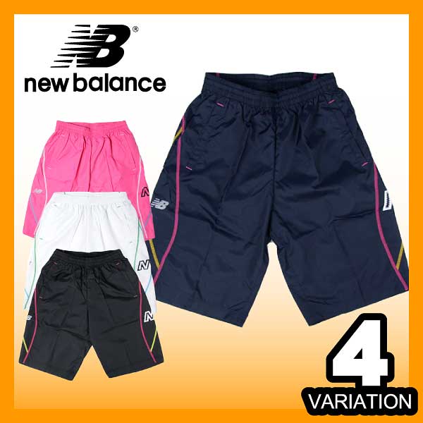 40%OFF■New Balance(ニューバランス)■ウインドハーフパンツ■ウィンドブレーカー■2011春夏■男性用■メンズ■ランニング■ジョギング■トレーニングに■NBS11970M