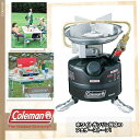 送料無料■6%OFF■コールマン■Coleman■フェザーストーブ■ホワイトガソリン使用■キャンプ用品