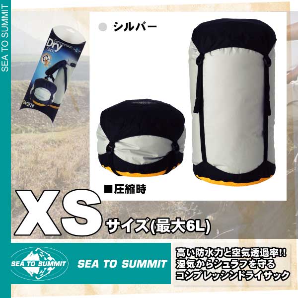 Х̵ǰ̡ɿͤåեХåXS10%OFFSEA TO SUMMITʥȥߥåȡˢeVentץåɥ饤åXS6Lɿ尵ޢȥɥιԤʤɤ