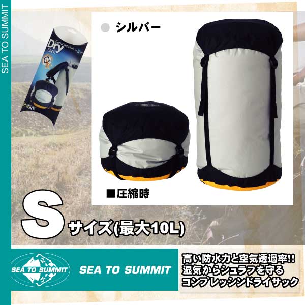Х̵ǰ̡ɿͤåեХåS9%OFFSEA TO SUMMITʥȥߥåȡˢeVentץåɥ饤åS10Lɿ尵ޢȥɥιԤʤɤ