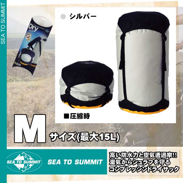 Х̵ǰ̡ɿͤåեХåM9%OFFSEA TO SUMMITʥȥߥåȡˢeVentץåɥ饤åM15Lɿ尵ޢȥɥιԤʤɤ