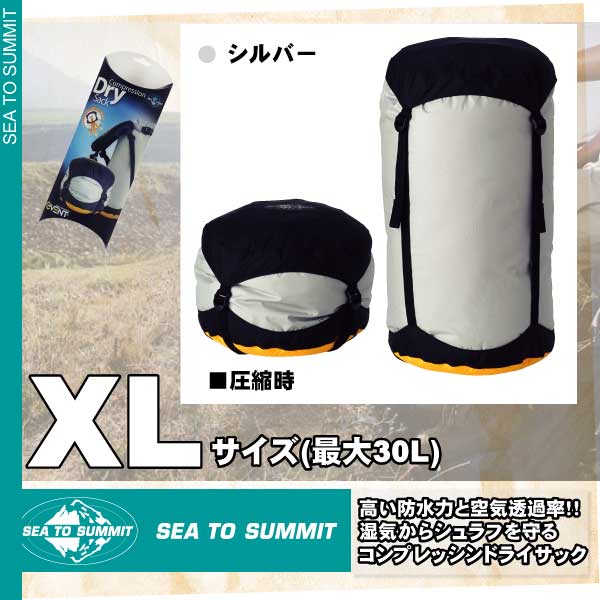 Х̵ǰ̡ɿͤåեХåXL10%OFFSEA TO SUMMITʥȥߥåȡˢeVentץåɥ饤åXL30Lɿ尵ޢȥɥιԤʤɤ