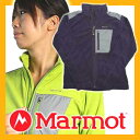 送料無料■Marmot（マーモット）トレックライトフリース■レディース■ファッション性の高いアウトドアウェア！