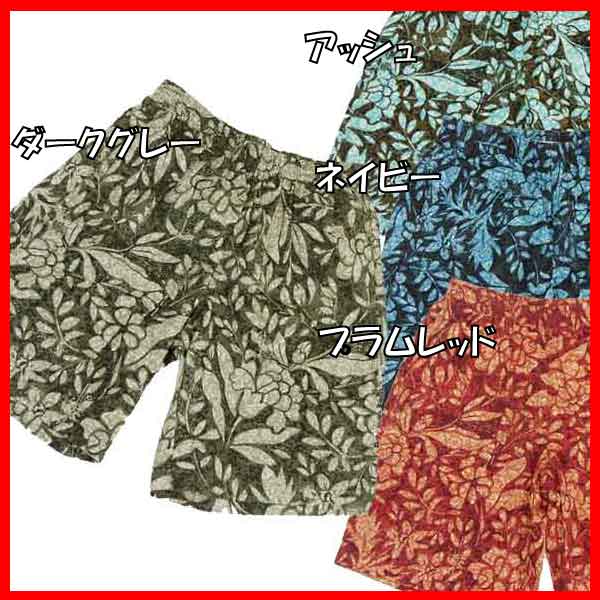 եѥĢHELLY HANSENʥإ꡼ϥ󥻥ˢ󥺿