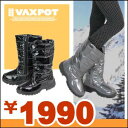 60%OFF■VAXPOT(バックスポット)■スノーブーツ■ダウンブーツ■スノートレッキング■スノトレ■レディース■女性用■ゲレンデでの移動に■アウトドアにも最適機能性＋ファッション性！■まるで足に履くダウン！？■