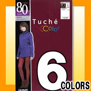 ͵GUNZETucheꤳνɬܤΥ顼о80ǥˡȩƩˤ顼Ģ80ǥˡ뢣ӥӥåɥ顼ǥɥɲùTucheGUNZE