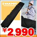 V[Y̎сIʌ2990~I50%OFFVAXPOT(obNX|bg){[hP...