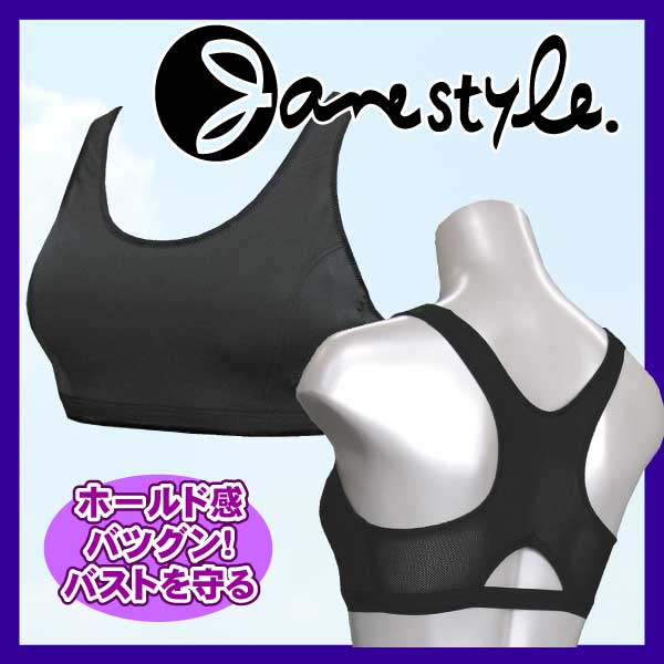 wʂ̋zbVX|[c̊W~11%OFFJane style(WF[X^C)X|[cuEuW[pEA_[EFA