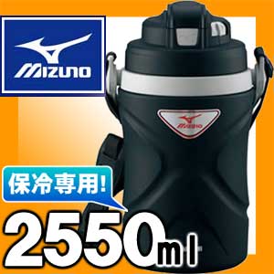 象印■ジャグ■MIZUNO(ミズノ)とのコラボレーション■2.55L■保冷■DJ-CM25■水筒