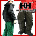 サイドに付いた大きなポケットがポイント!■送料無料■40%OFF■H...