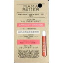 ママバター カラーリップトリートメント アプリコットオレンジ 5G