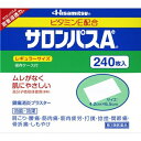 【第3類医薬品】サロンパスAe 240枚・4.2cmX6.5cm 【第3類医薬品】サロンパスAe 240枚・4.2cmX6.5cm