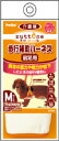 ヤマヒサ ぺティオ 老犬介護用 歩行補助ハーネス前足用K M