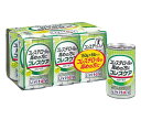 【送料無料】(ケース販売)【特定保健用食品】大正製薬 リビタ コレスケア 150G*6本X5個セット