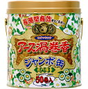 アース渦巻香 ジャンボ缶 缶入 50巻