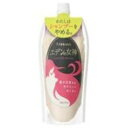 石澤研究所 テラムス エデンの女神 280G