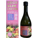ベジスリム酵素 原液タイプ 500ML