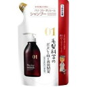 ボズレー プロフェッショナルシャンプー 詰替 300ML