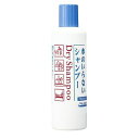 資生堂 フレッシィ ドライシャンプー ボトル 250ML...